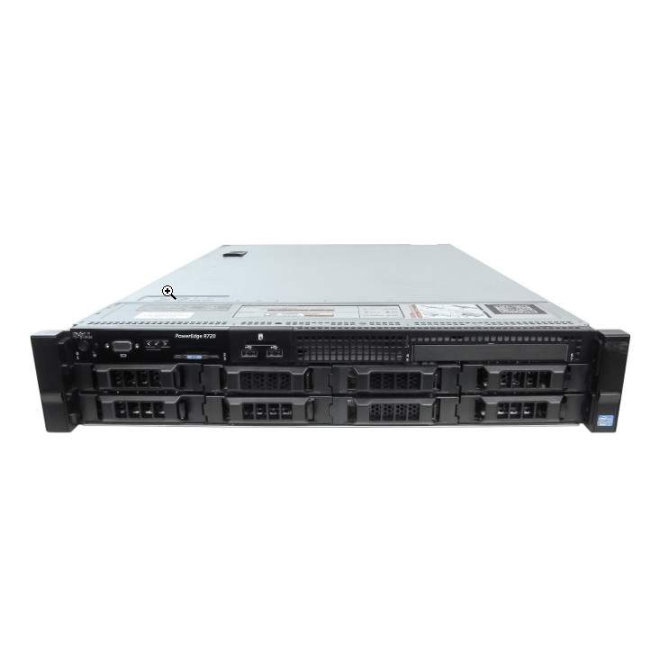 Dell Poweredge R720 Server