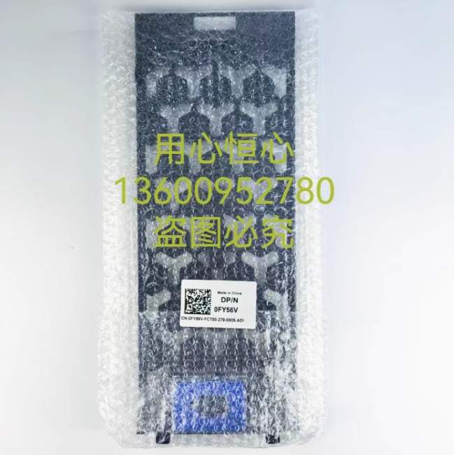 Dell PowerEdge T440 Rack Security Bezel Faceplate with Key 0FY56V FY56V