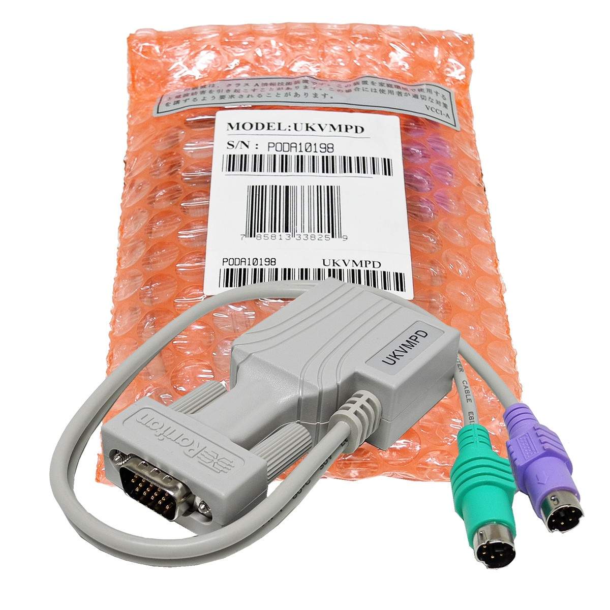 Raritan Paragon UKVMPD VGA PS/2 RJ45 KVM Switch Adapter New Original Packaging