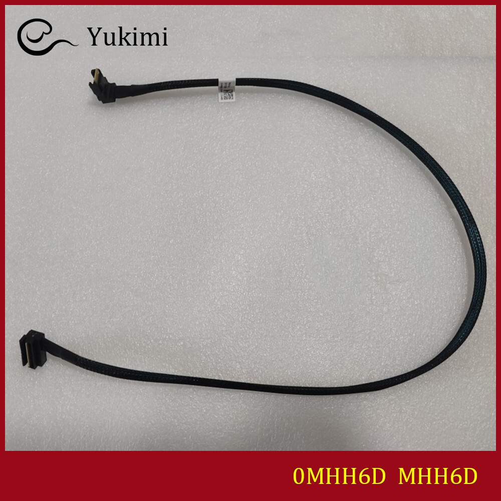 0MHH6D FOR DELL PowerEdge R750 Server Remove The Rear Backplane SAS Cable