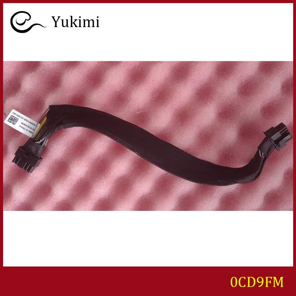 0CD9FM FOR DELL PowerEdge R750 R7525 Server PCIE NVME Backplane Power Cable