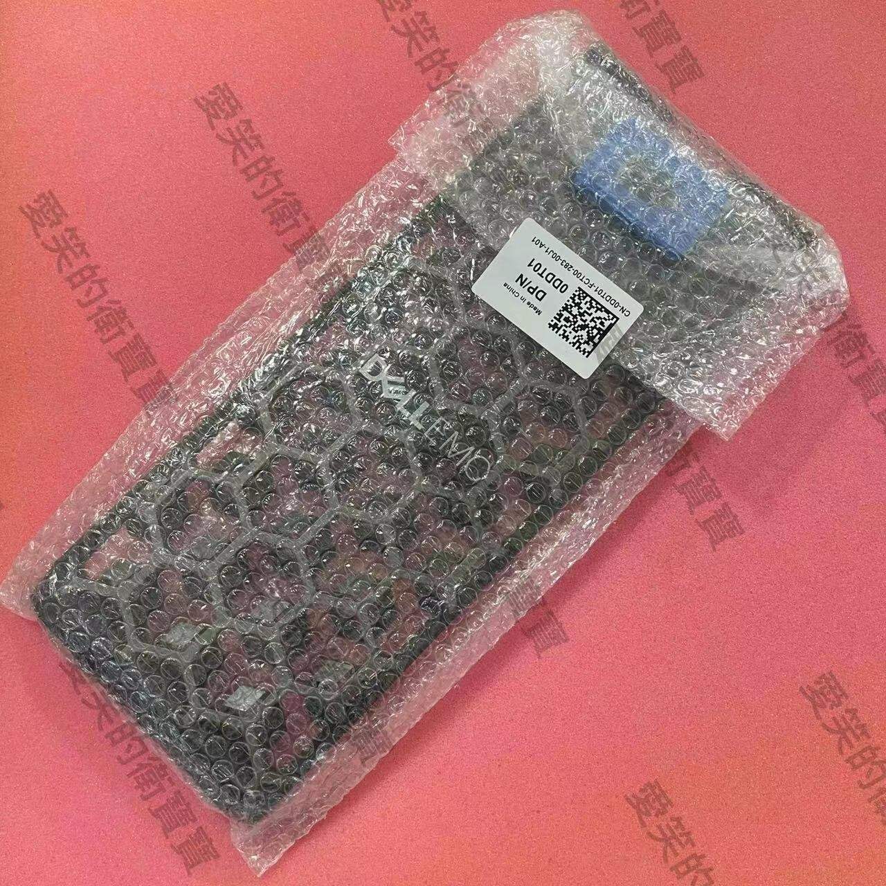 Dell PowerEdge T640 Front Bezel 0DDT01 DDT01 WITH KEY