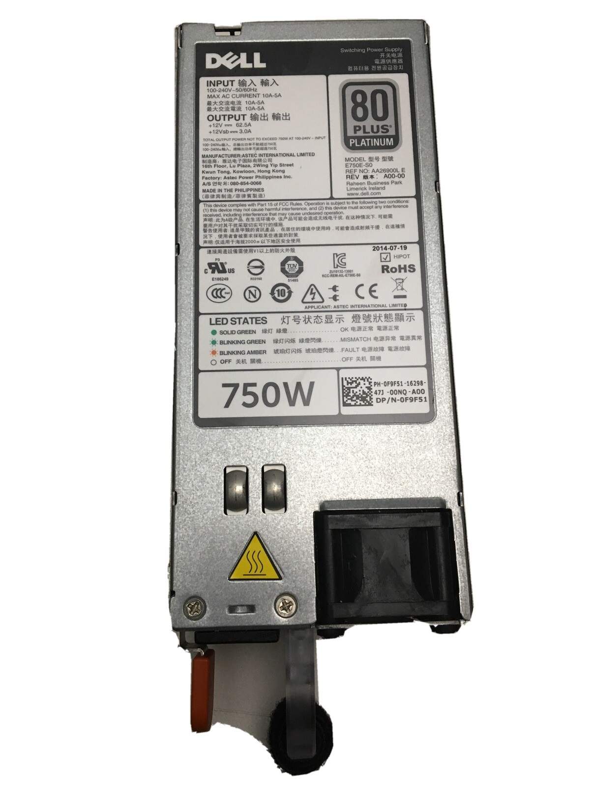 Dell PowerEdge R720 Server 750W Power Supply 80 Plus Platinum 079RD9 Tested