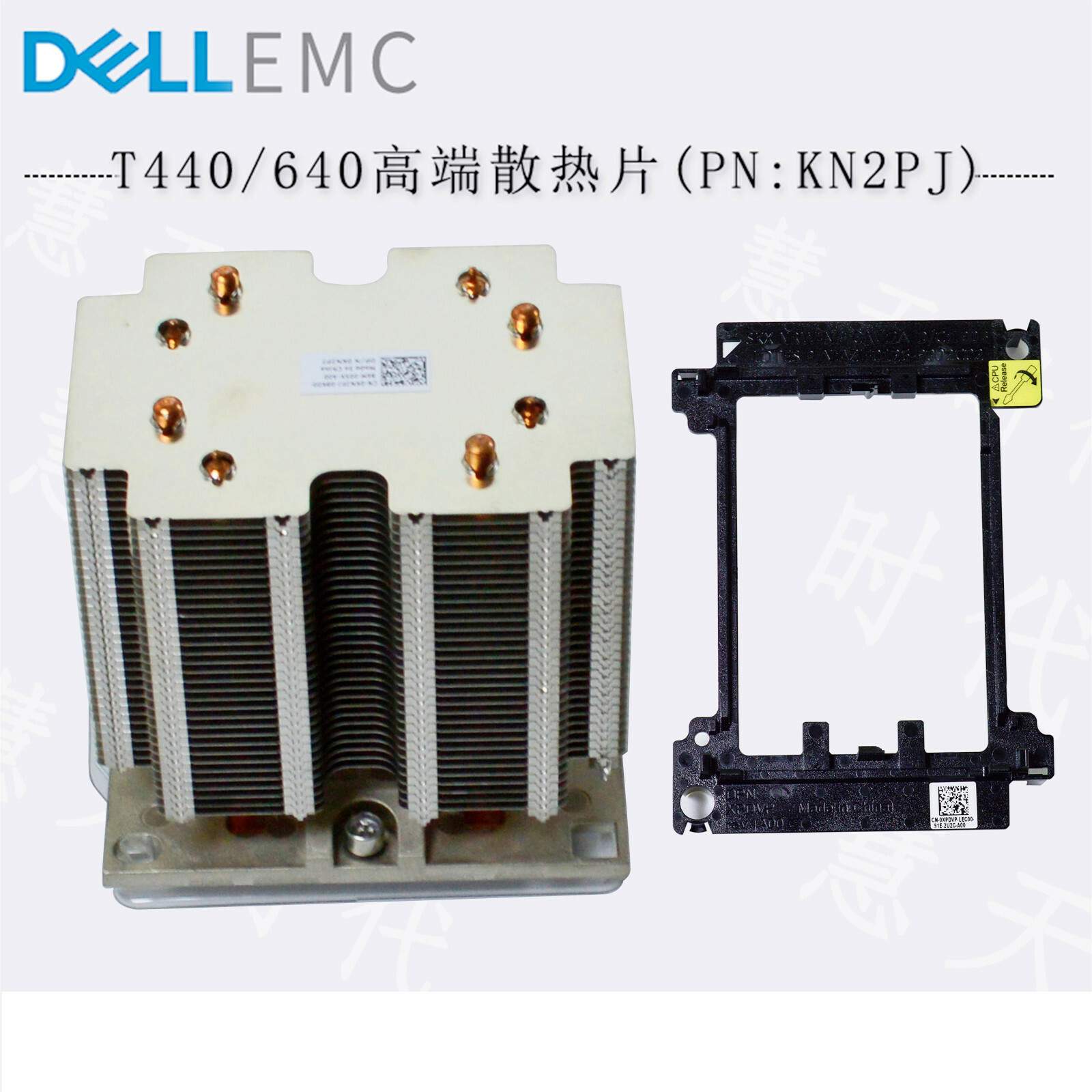 New For Dell PowerEdge T640 T440 Cpu Heatsink KN2PJ 0KN2PJ w/Cage Tray 0XPDVP