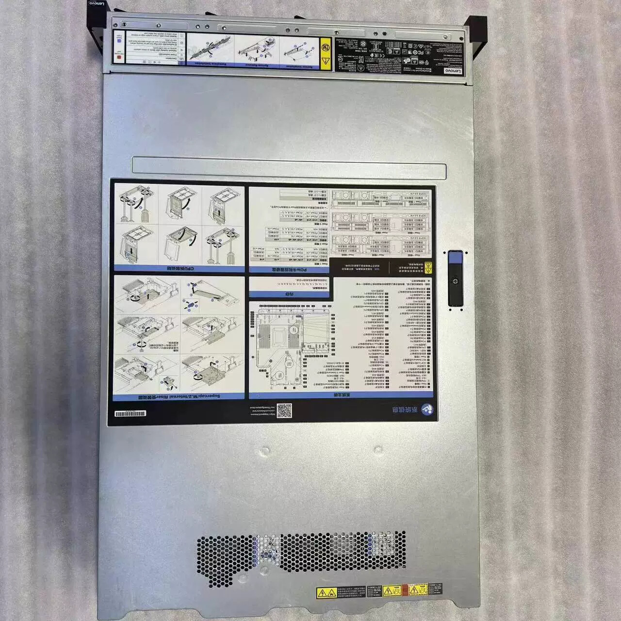 Lenovo SR655 2U Sever 12*3.5″/1100W PSU/1X EPYC 7502 CPU/4X 32G 3200MHz/10G NIC