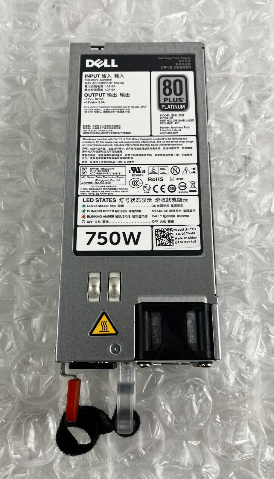 Dell PowerEdge R720 R620 Power Supply 750W 05NF18